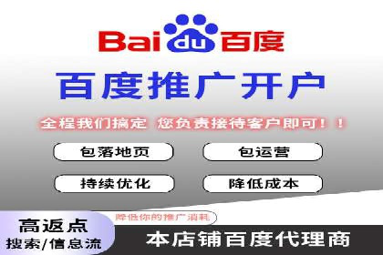 某品牌如何通过SEM广告投放实现品牌曝光？